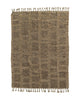 The Handwoven Afghan Rug 200 x 300 CM, wool