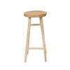 The Kedut Bar Stool - Natural