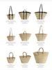 BASKET BAG XL | STRAW | 70 CM